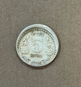 5 Rupee Coin Shifting Error