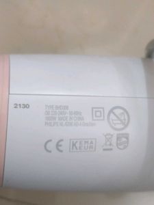 PHILIPS 1600W HAIR DRYER
