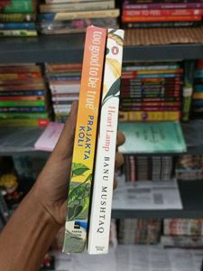 Book bundle