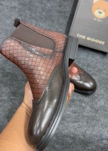 The Goose Brogue Boits