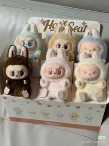 LABUBU KEYCHAIN