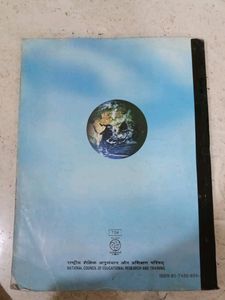 Freebies Including Ncert Class 7 Science Book