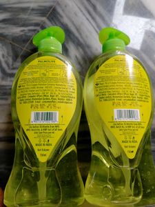 NEW Palmolive Aroma Morning Boost Shower Gel (2)