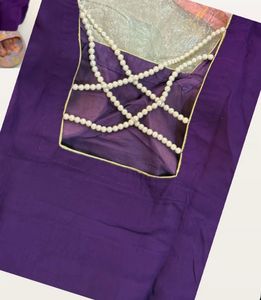 Purple Mirror Work Salwar Kameez