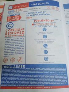 CBSE Class 10 Science Or SST Book
