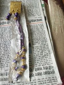A Beautiful Necklace