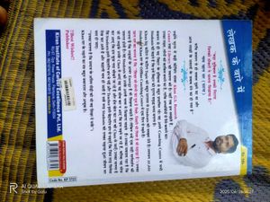 NCERT Geography by Khan Sir