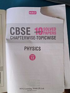 CBSE CHAMPION FOR 2025 EXAM CLASS 12