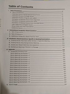 English Vocabulary Book