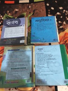 Hindi Poem And Story Books
