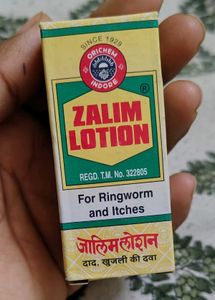 Zalim lotion seal packed for fungal infection