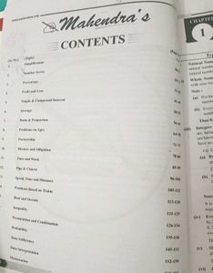 Mahindra Bank All Books Set