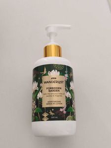 Nykaa Wanderlust Body Lotion