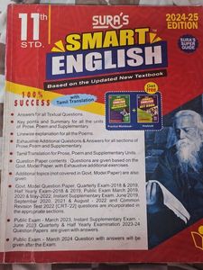 SURA'S 11th Std ENGLISH Guide (2024-25 Editi