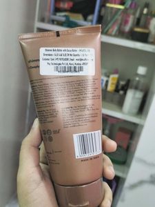 mCaffeine Shimmer Body Butter