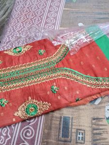 New Suit Matiryal