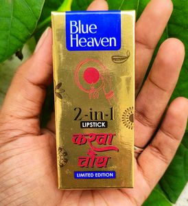 BLUE HEAVEN LIMITED EDITION DUAL LIPSTICK