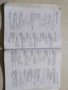 IIT JEE Chemistry - Solved Papers