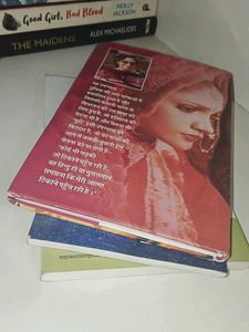 pinjar, Ishra And Munsi Premchand Ki 21 Kahaniya