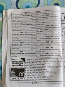 SSC CGL Tier I &amp; II Solved Papers (2010-2017)