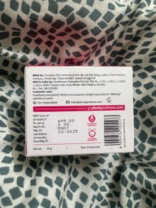 Sealed New Plum Dew-It-Light Gel Cream