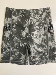 Superdry RUN TIGHT SHORT