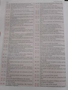 Verbal &amp; Non-Verbal Reasoning