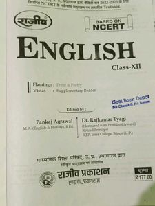 Rajiv English Class 12