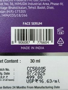 pack of 2, kojic acid serum