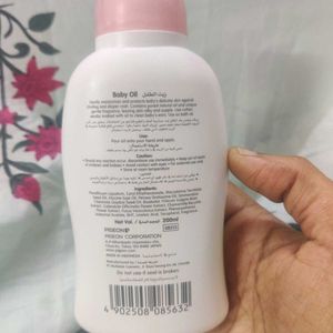 Pigeon Baby Oil