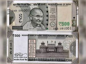 Rare 500 Rupees Note