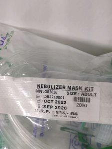 Nebulizer Mask Kit