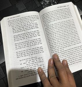 Hindi Sahitya Ka Itihas -Acharya RamChandra Shukla