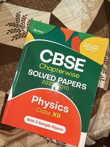 COMBO CBSE CLASS 12 BOARDS PYQS