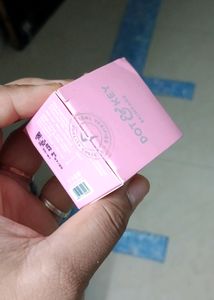 Dot And Key Night Cream