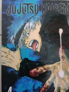 Jujutsu Kaisen Vol. 4