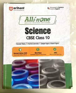 ALLINONE CLASS 10th SCIENCE ARIHANT