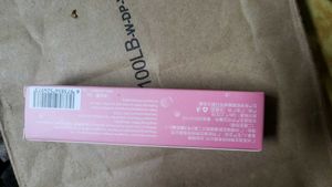 Pink Coco Lip Glaze