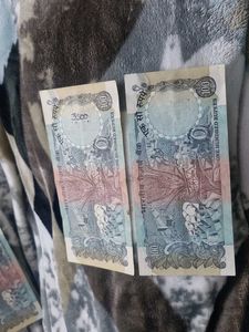 Vintage 100 Rupee Notes 2 pcs set