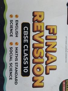 Class 10 Educart Final Revision Book.