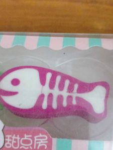 FUNKY FISH ERASERS
