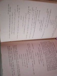 Algebra Maths Book