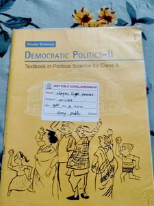Class 10th Textbooks - CBSE