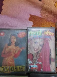 Vintage Bollywood Cassette Tapes - Lot of 40
