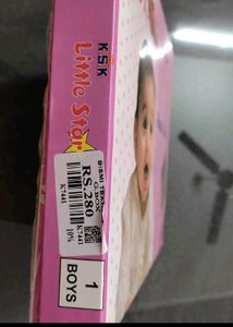 Himalaya Baby Gift Pack