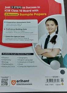 Arihant Sample Paper Class 10 2023-24 Icse