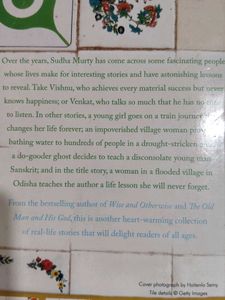 SUDHA MURTY- THE DAY I STOPPED DRINKING MILK