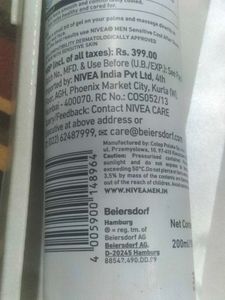 Nivea Shaving Gel Foam