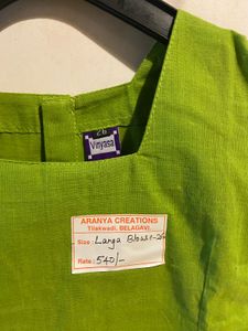 Green Cotton Langa-blouse