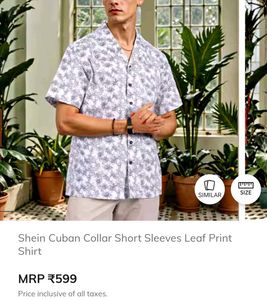 Stylish Men's Shein Leaf Print Cuban Shirt